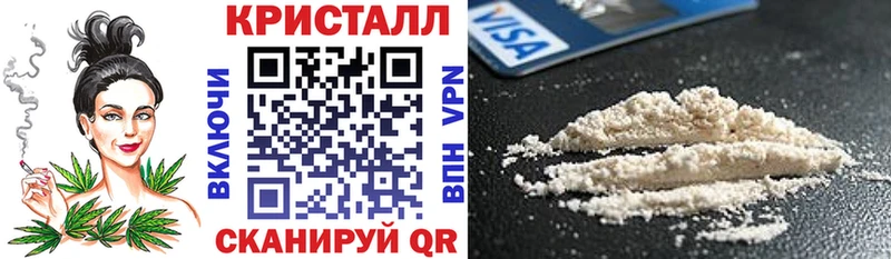 кракен вход Сухиничи Amphetamine Premium