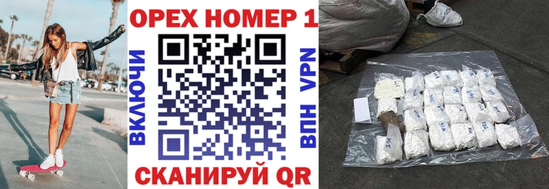 Cocaine Боливия  купить наркоту  Сухиничи 