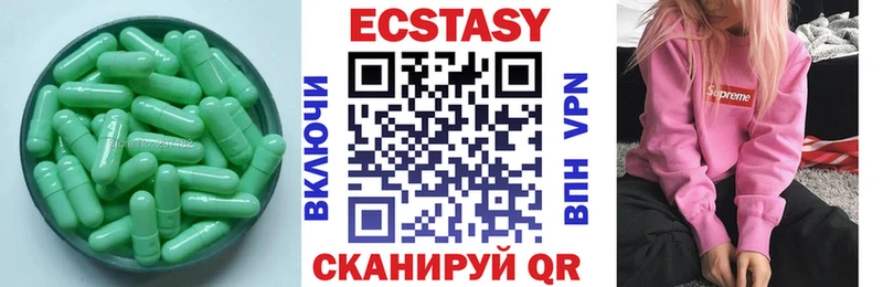 Экстази TESLA  KRAKEN tor  Сухиничи 