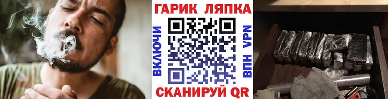 Гашиш хэш  Сухиничи 