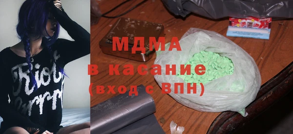 скорость Магадан