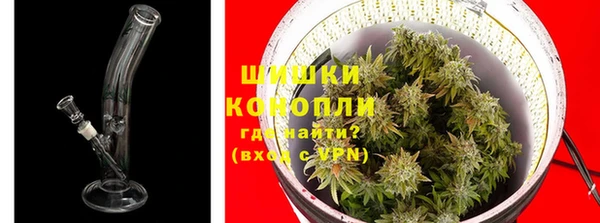spice Магас