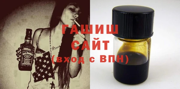 spice Магас
