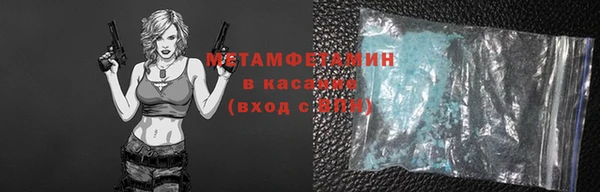 скорость Магадан