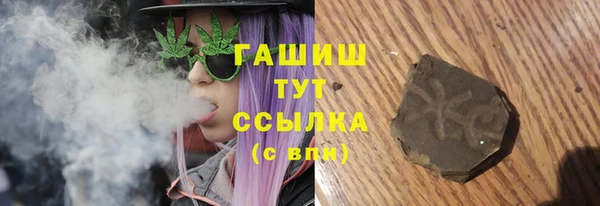 2c-b Майский