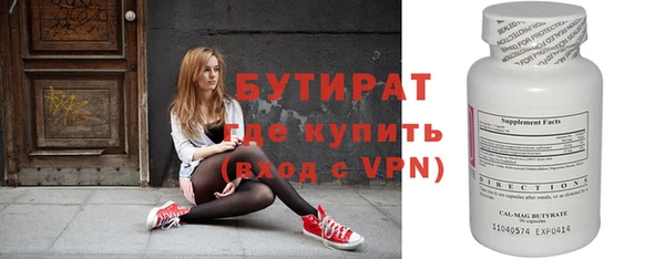 скорость Магадан