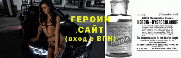 скорость Магадан