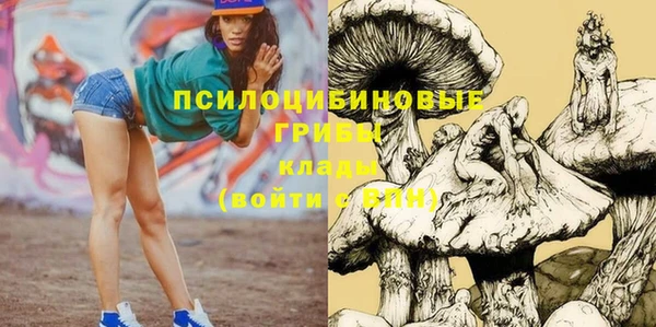 скорость Магадан