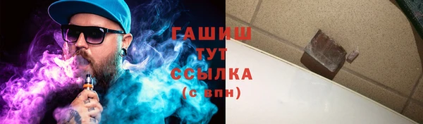 spice Магас