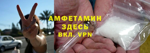 spice Магас