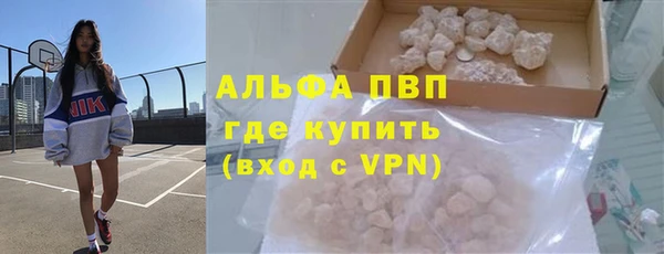 скорость Магадан