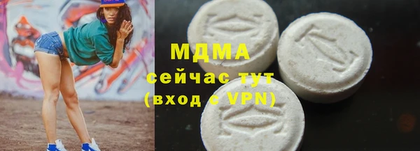 spice Магас