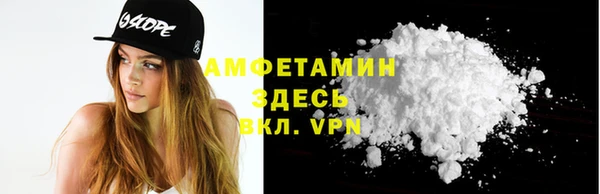 скорость Магадан
