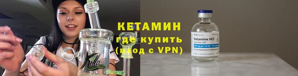 2c-b Майский