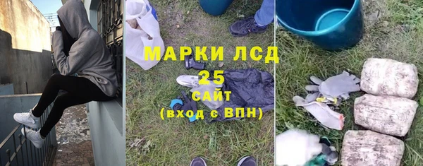 скорость Магадан