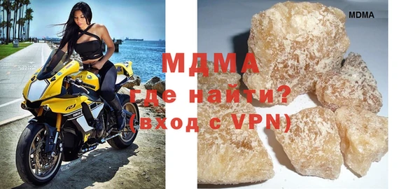 скорость Магадан