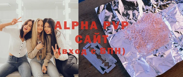 скорость Магадан