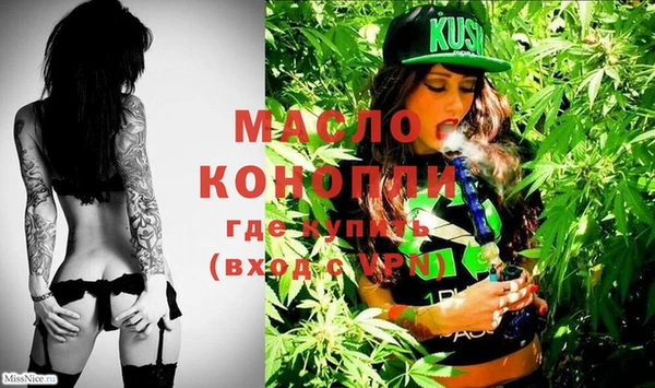2c-b Майский