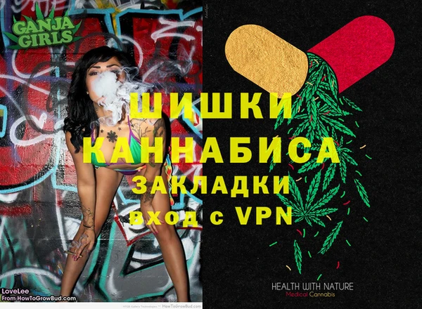 скорость Магадан