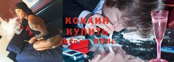 скорость Магадан