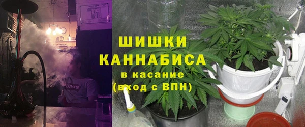 скорость Магадан