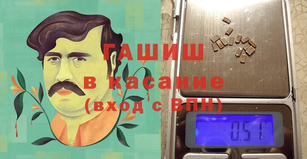 скорость Магадан