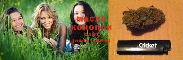spice Магас
