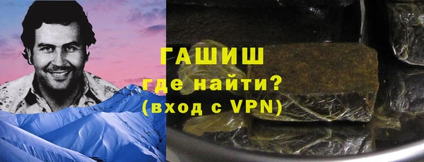 2c-b Майский