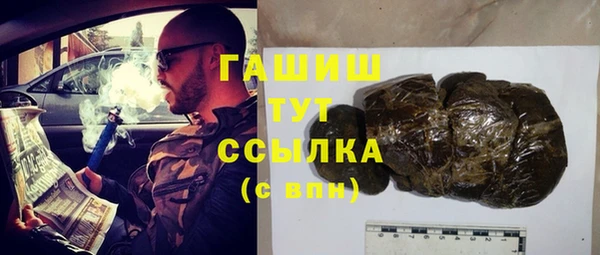 скорость Магадан