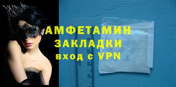 скорость Магадан