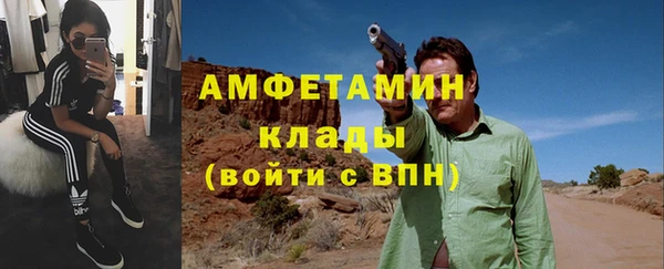 2c-b Майский
