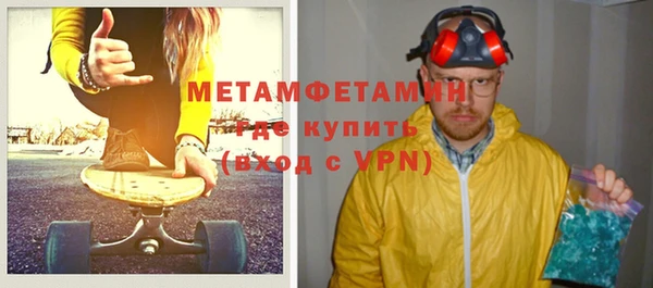 spice Магас