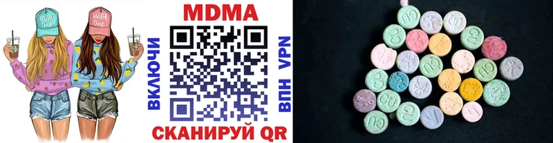 закладка blacksprut ссылки МДМА VHQ Сухиничи