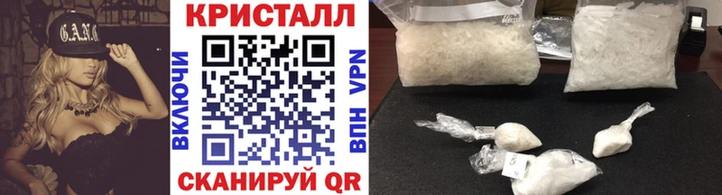 дарнет шоп  Сухиничи  мега сайт  МЕТАМФЕТАМИН пудра 