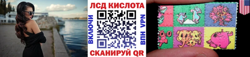 Наркотические марки 1,5мг Сухиничи