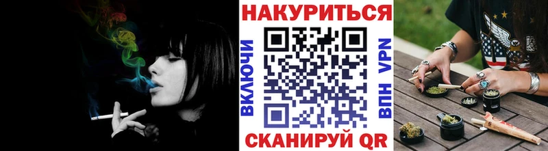 как найти наркотики  Сухиничи  МАРИХУАНА марихуана 